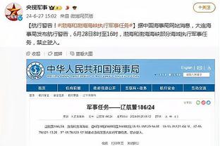 18新利官网备用截图0